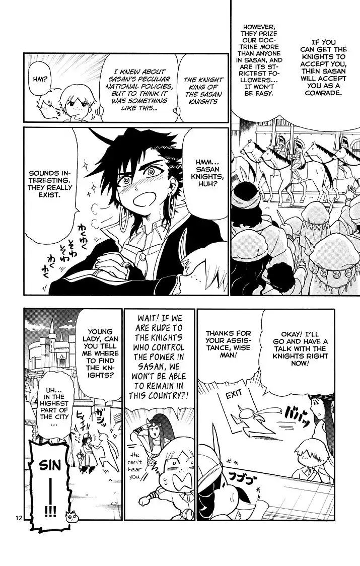 Magi - Sinbad no Bouken Chapter 39 14